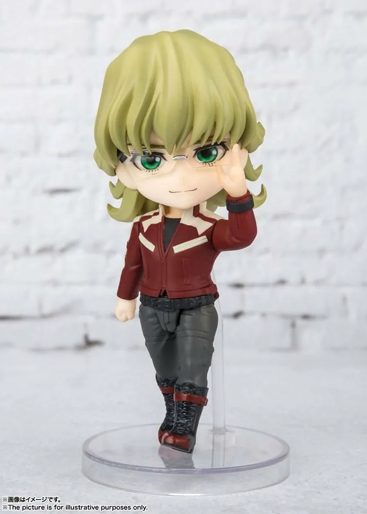 Preview: Barnaby Brooks Jr. - Tiger & Bunny Figuarts mini - Bandai Spirits