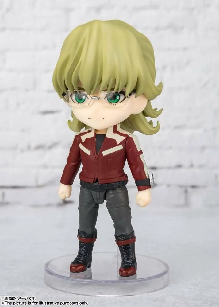 Preview: Barnaby Brooks Jr. - Tiger & Bunny Figuarts mini - Bandai Spirits