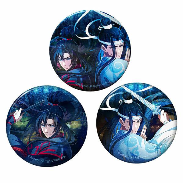 Preview: Wei Wuxian & Lan Wangji (Final Season Concealment Version) - The Master of Diabolism / Mo Dao Zu Shi - Button Set - Hobby Rangers