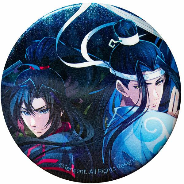 Preview: Wei Wuxian & Lan Wangji (Final Season Concealment Version) - The Master of Diabolism / Mo Dao Zu Shi - Button Set - Hobby Rangers