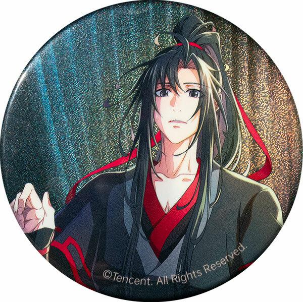 Preview: Wei Wuxian & Lan Wangji (Final Season Intoxicated Version) - The Master of Diabolism / Mo Dao Zu Shi - Button Set - Hobby Rangers