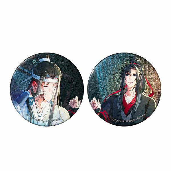 Preview: Wei Wuxian & Lan Wangji (Final Season Intoxicated Version) - The Master of Diabolism / Mo Dao Zu Shi - Button Set - Hobby Rangers