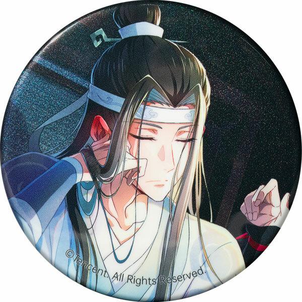 Preview: Wei Wuxian & Lan Wangji (Final Season Intoxicated Version) - The Master of Diabolism / Mo Dao Zu Shi - Button Set - Hobby Rangers