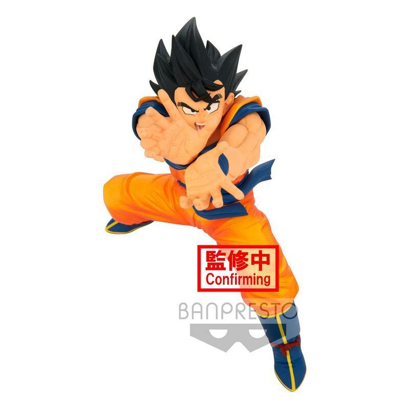 Preview: Son Goku (Super Zenkai Solid Vol. 2) - Dragon Ball Super - Banpresto