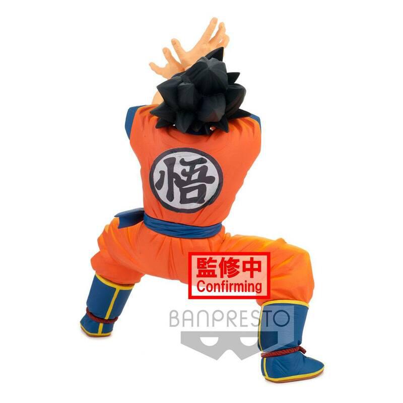 Preview: Son Goku (Super Zenkai Solid Vol. 2) - Dragon Ball Super - Banpresto