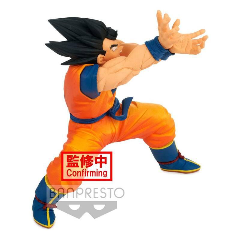 Preview: Son Goku (Super Zenkai Solid Vol. 2) - Dragon Ball Super - Banpresto