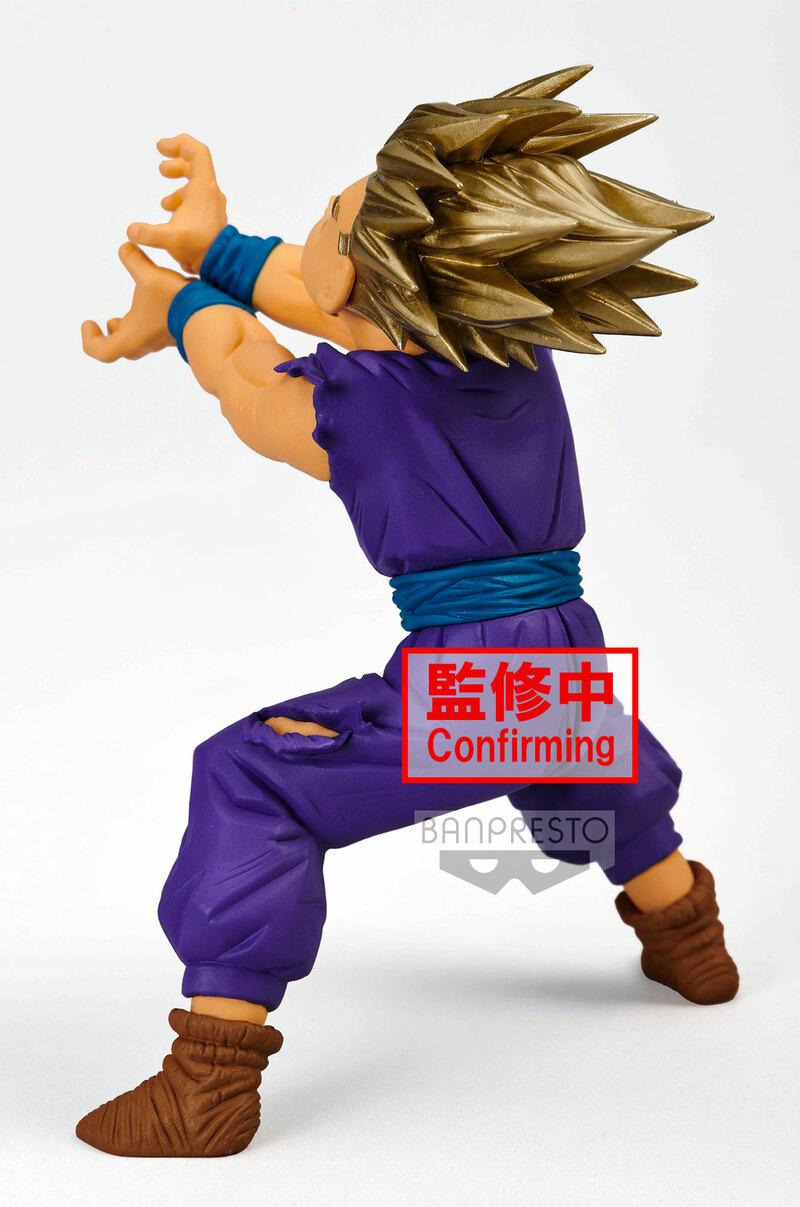 Preview: Son Gohan (Special Ⅺ) - Dragon Ball Z - Blood of Saiyans - Banpresto