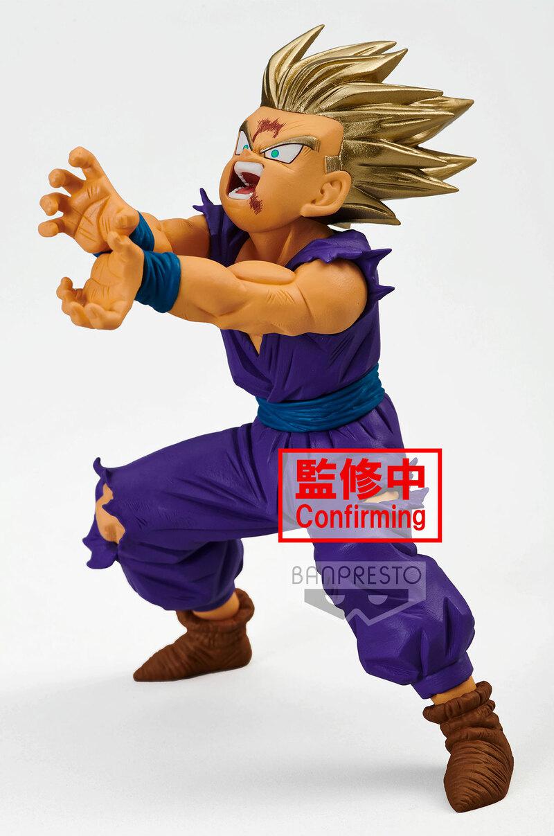 Preview: Son Gohan (Special Ⅺ) - Dragon Ball Z - Blood of Saiyans - Banpresto