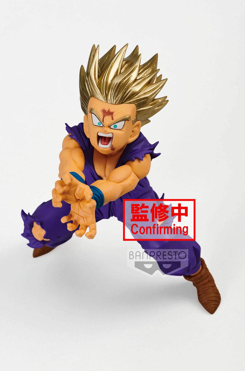 Preview: Son Gohan (Special Ⅺ) - Dragon Ball Z - Blood of Saiyans - Banpresto