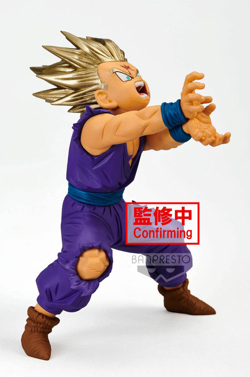 Preview: Son Gohan (Special Ⅺ) - Dragon Ball Z - Blood of Saiyans - Banpresto