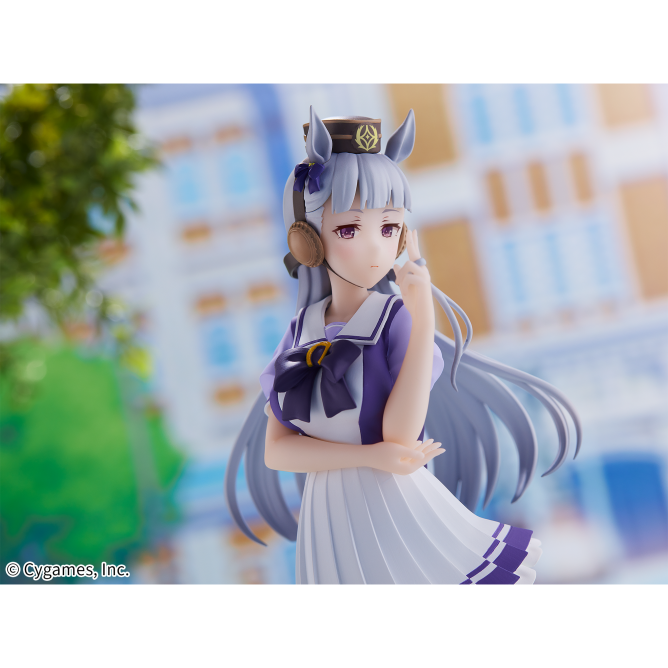 Preview: Gold Ship - Uma Musume: Pretty Derby - Banpresto