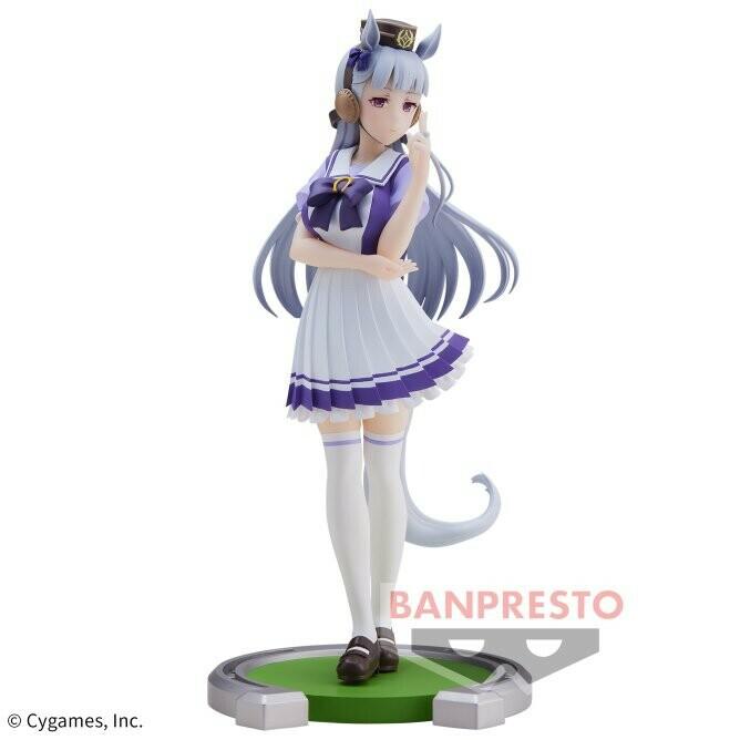 Preview: Gold Ship - Uma Musume: Pretty Derby - Banpresto