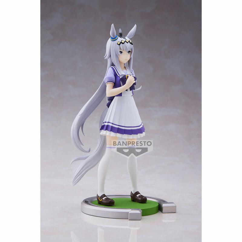 Preview: Oguri Cap - Uma Musume: Pretty Derby - Banpresto