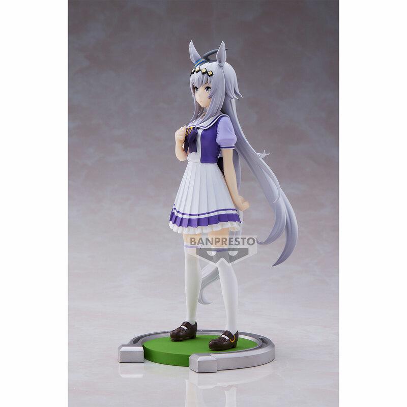 Preview: Oguri Cap - Uma Musume: Pretty Derby - Banpresto