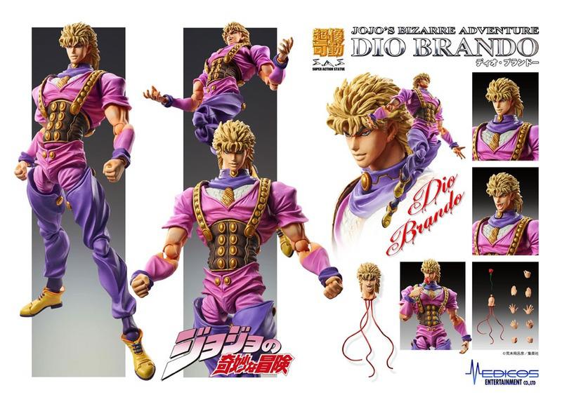 Preview: Dio Brando - Jojo Super Action Statue - Medicos