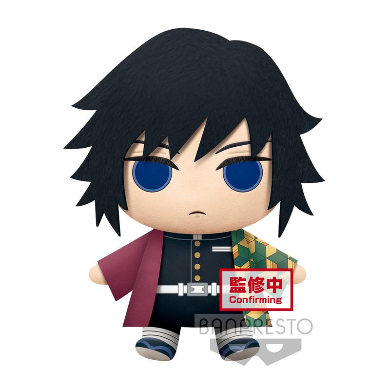 Preview: Giyu Tomioka - Demon Slayer: Kimetsu no Yaiba - Super Big Plush - Banpresto