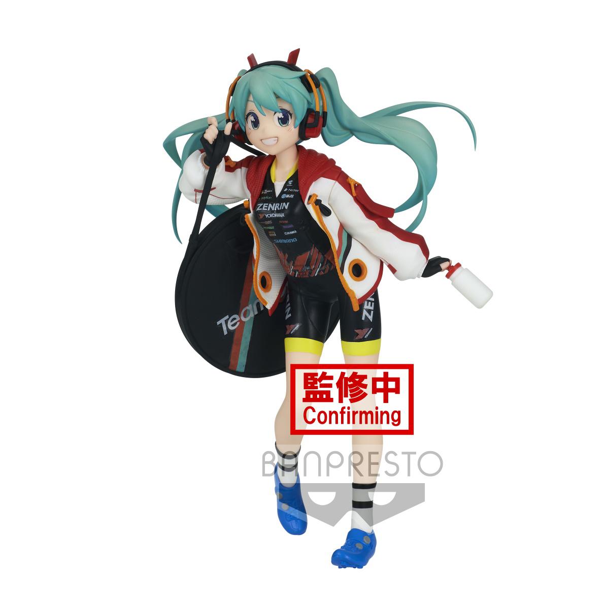 Preview: Miku Hatsune -Racing 2020 Team Ukyo - Espresto Prints & Texture - Banpresto