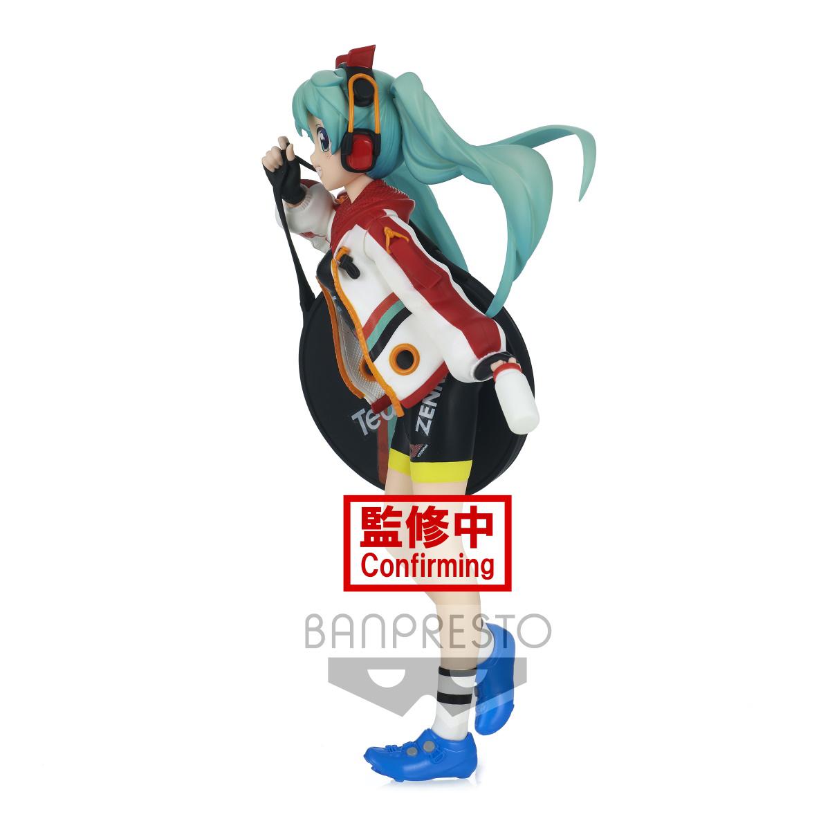 Preview: Miku Hatsune -Racing 2020 Team Ukyo - Espresto Prints & Texture - Banpresto