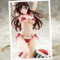 Preview: Chizuru Mizuhara - Santa Bikini 2nd Xmas - Hakoiri Musume