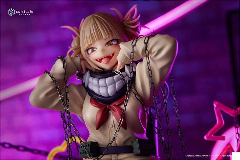 Preview: Himiko Toga - Villain - Spiritale / Wing