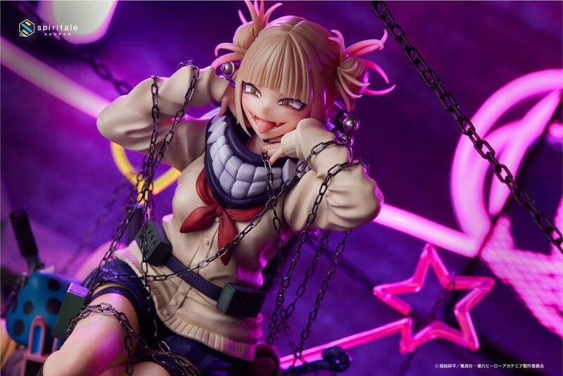 Preview: Himiko Toga - Villain - Spiritale / Wing