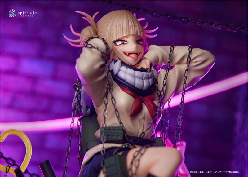 Preview: Himiko Toga - Villain - Spiritale / Wing