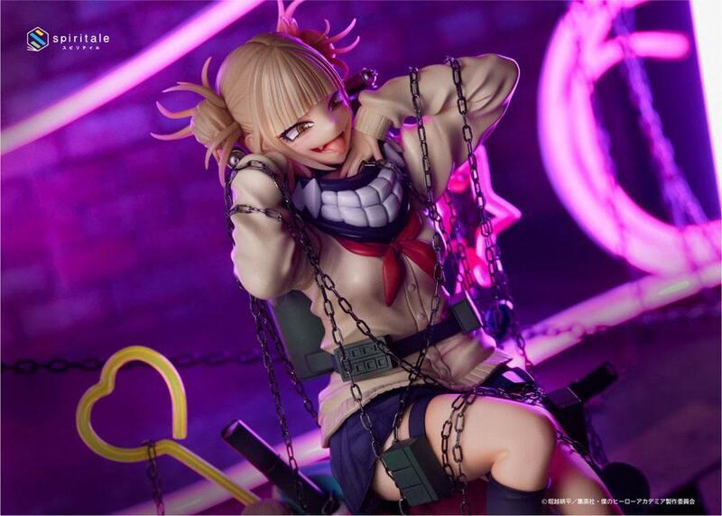 Preview: Himiko Toga - Villain - Spiritale / Wing