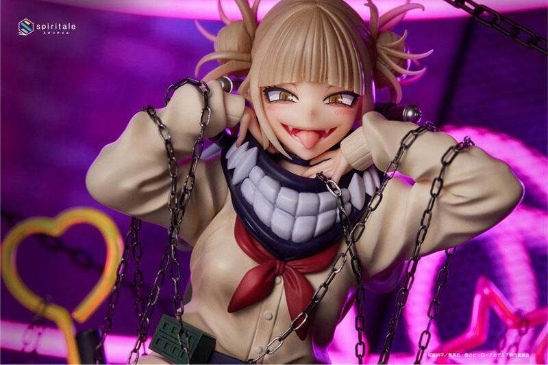 Preview: Himiko Toga - Villain - Spiritale / Wing