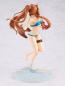 Preview: Raphtalia - Swimsuit - KD Colle - Kadokawa