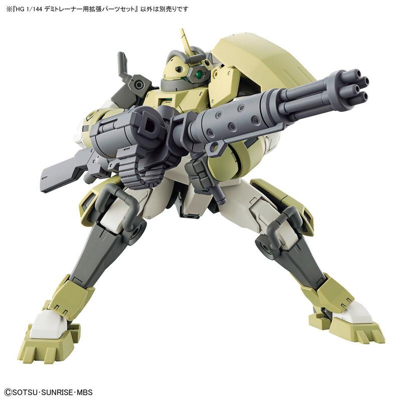 Preview: Erweiterungsbausatz für Demi Trainer - Mobile Suit Gundam: The Witch From Mercury - HG 1/144 - Modelkit - Bandai Spirits