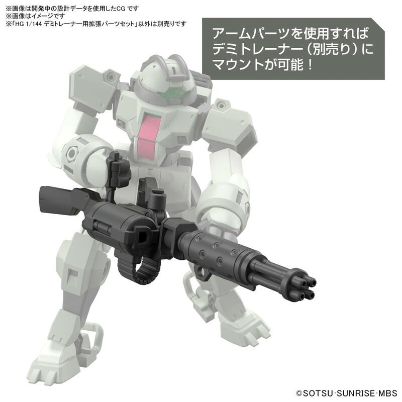 Preview: Erweiterungsbausatz für Demi Trainer - Mobile Suit Gundam: The Witch From Mercury - HG 1/144 - Modelkit - Bandai Spirits