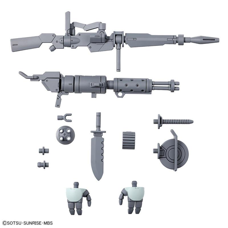 Preview: Erweiterungsbausatz für Demi Trainer - Mobile Suit Gundam: The Witch From Mercury - HG 1/144 - Modelkit - Bandai Spirits