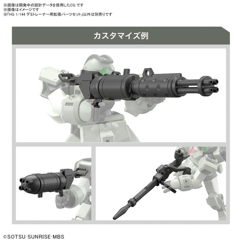 Preview: Erweiterungsbausatz für Demi Trainer - Mobile Suit Gundam: The Witch From Mercury - HG 1/144 - Modelkit - Bandai Spirits