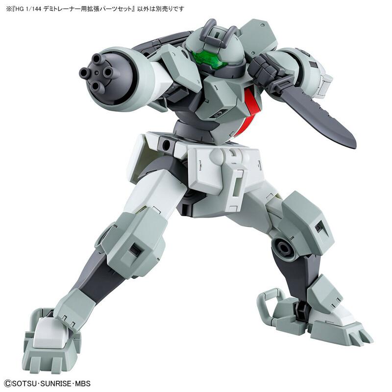 Preview: Erweiterungsbausatz für Demi Trainer - Mobile Suit Gundam: The Witch From Mercury - HG 1/144 - Modelkit - Bandai Spirits