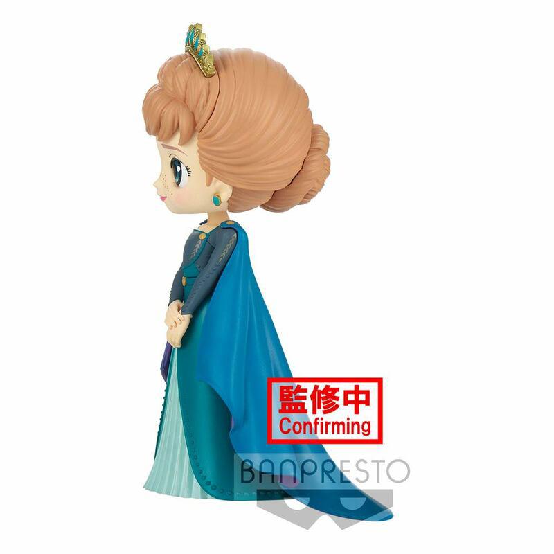 Preview: Anna - Frozen 2 - Q Posket - Version B 