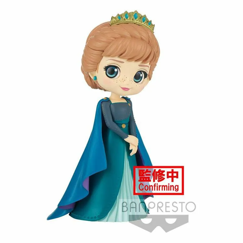 Preview: Anna - Frozen 2 - Q Posket - Version B 