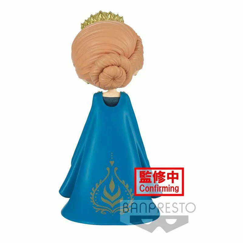 Preview: Anna - Frozen 2 - Q Posket - Version B 