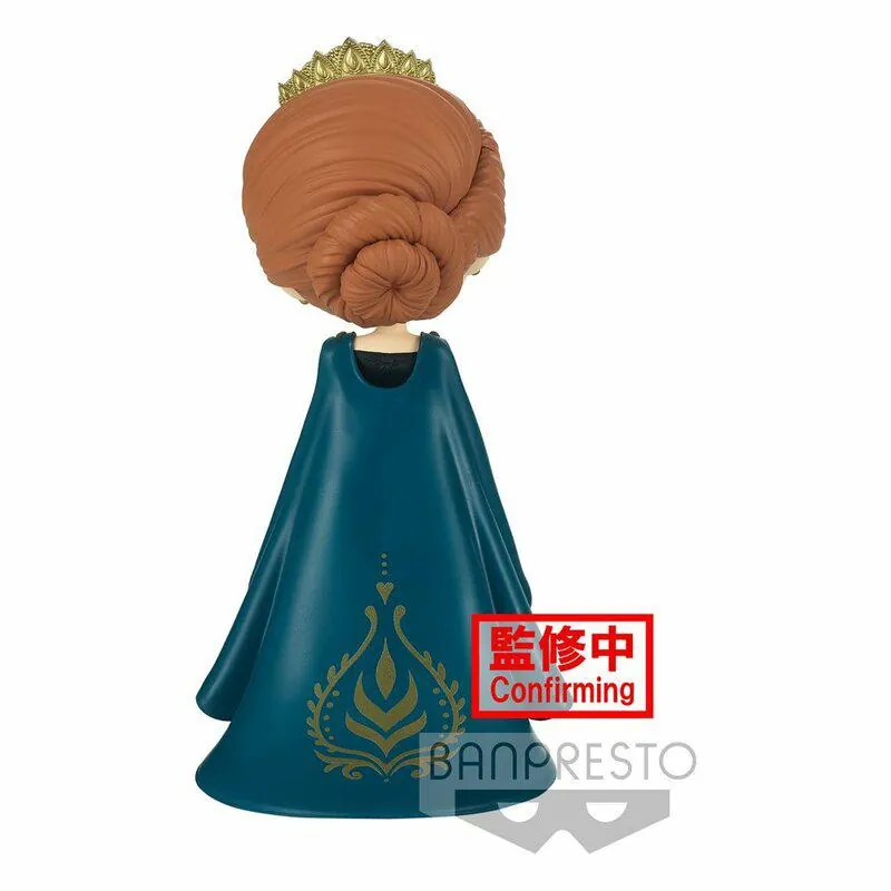 Preview: Anna - Frozen 2 - Q Posket - Version A