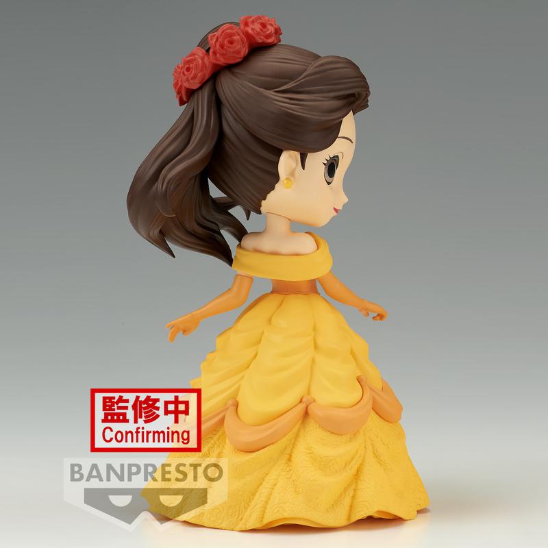 Preview: Belle (Flower Style) - Die Schöne und das Beast - Disney Q Posket - Version A