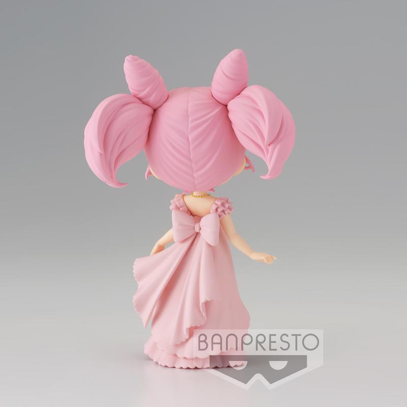 Preview: Princess Usagi Small Lady Serenity - Sailor Moon Eternal Q Posket - Version A