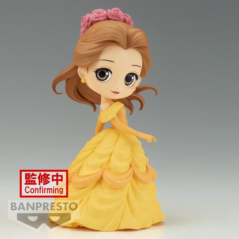 Preview: Belle (Flower Style) - Die Schöne und das Beast - Disney Q Posket - Version B