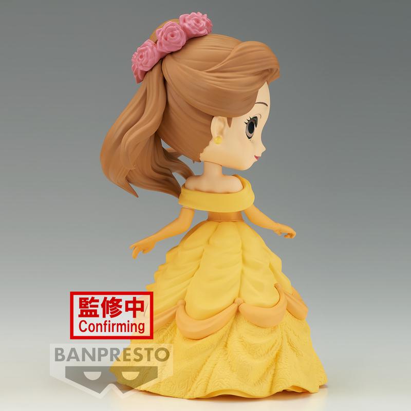 Preview: Belle (Flower Style) - Die Schöne und das Beast - Disney Q Posket - Version B