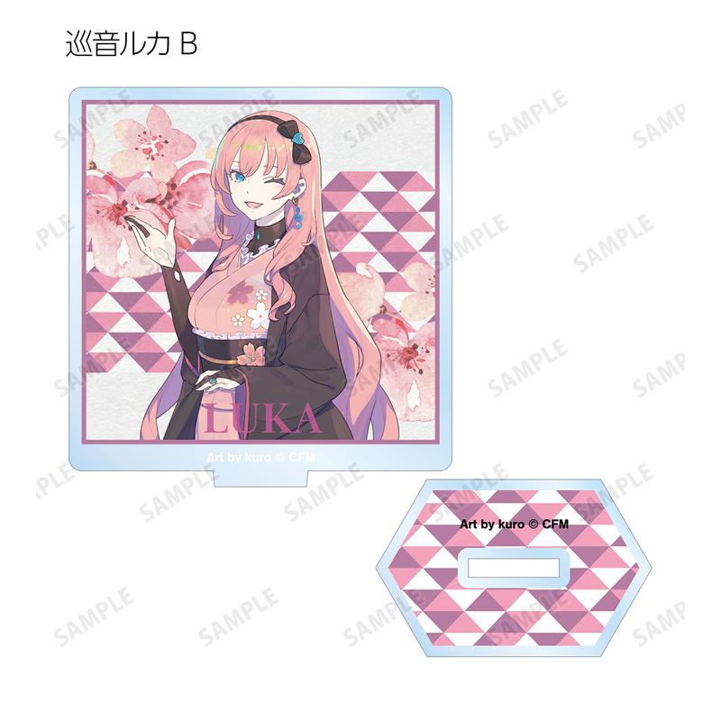 Preview: Lucky Box - Hatsune Miku / Sakura Miku Original Illustration Art by Kuro - Acrylaufsteller - Armabianca