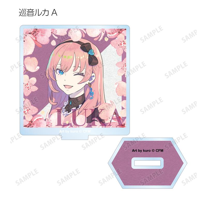 Preview: Lucky Box - Hatsune Miku / Sakura Miku Original Illustration Art by Kuro - Acrylaufsteller - Armabianca