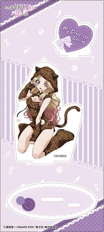 Preview: Marin Kitagawa (Leopard) - My Dress-Up Darling / More Than a Doll - Acrylaufsteller - Movic