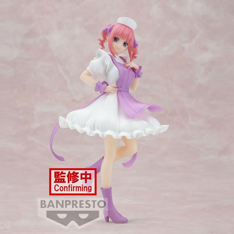 Preview: Nino Nakano (Nurse Version) - The Quintessential Quintuplets - Kyunties - Banpresto