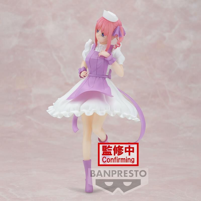 Preview: Nino Nakano (Nurse Version) - The Quintessential Quintuplets - Kyunties - Banpresto