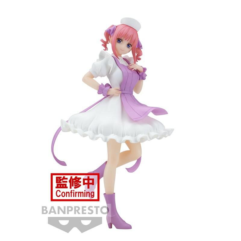 Preview: Nino Nakano (Nurse Version) - The Quintessential Quintuplets - Kyunties - Banpresto