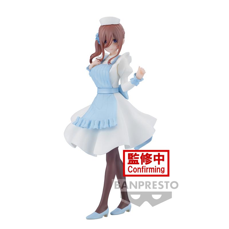 Preview: Miku Nakano (Nurse Version) - The Quintessential Quintuplets - Kyunties - Banpresto