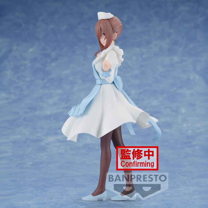 Preview: Miku Nakano (Nurse Version) - The Quintessential Quintuplets - Kyunties - Banpresto